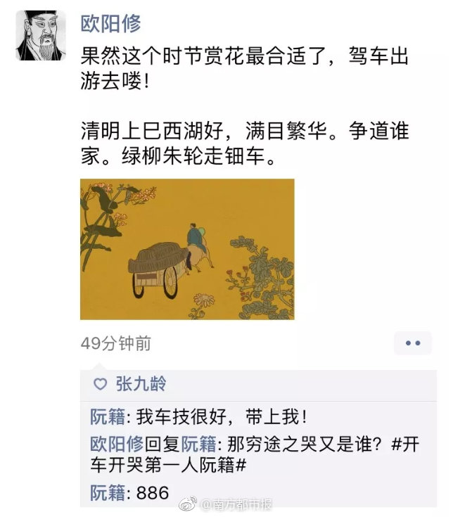 穿成戒指怎么破筆趣閣