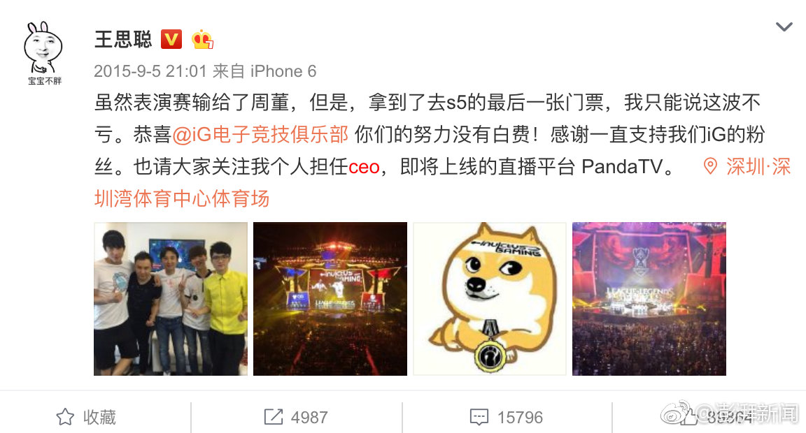 雙性受合集腦子多少有點(diǎn)病