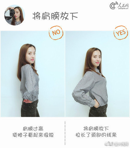 不朽丹神筆趣閣