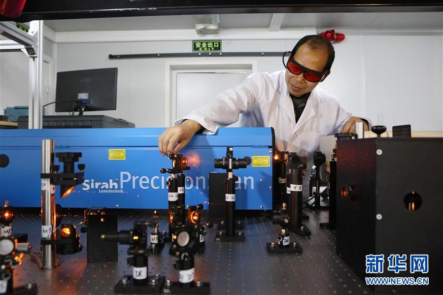 筆趣閣武煉巔峰最新章節(jié)免費