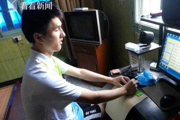 《獨占》by書香