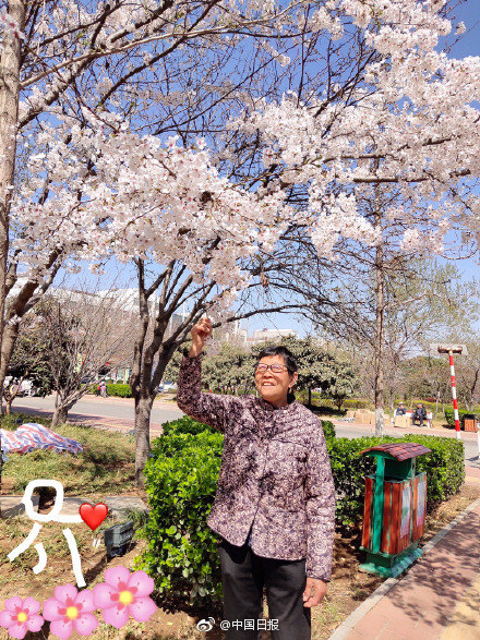 在云邊沐年熙txt