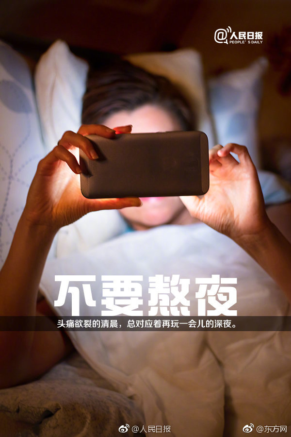 被游戲里的NPC做哭免費(fèi)閱讀