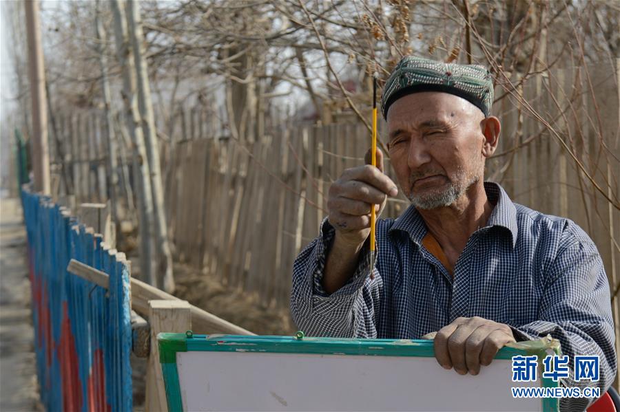 不乖(校園1v1)結(jié)局于橙