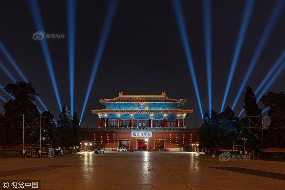 半妖夜菀(民國)小說講什么