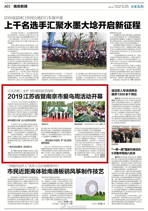 錯(cuò)把女友妹妹當(dāng)成女友