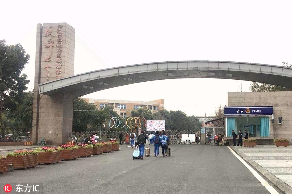 《寧靜致遠(yuǎn)》BYLaCarmen