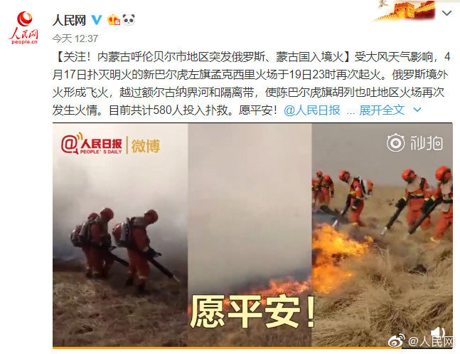 錯位關系小說txt