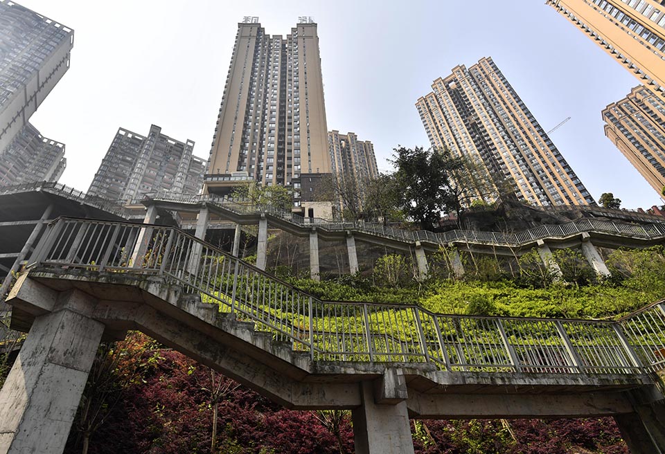 《東宮藏嬌(重生)》 作者:袞袞