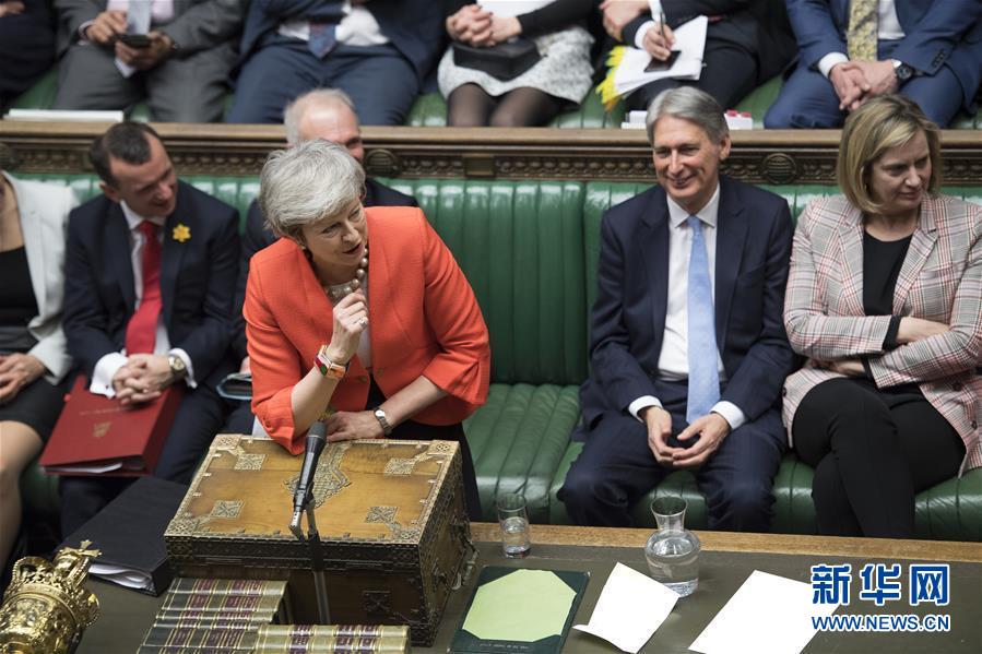 海彤戰(zhàn)胤免費(fèi)閱讀正版目錄