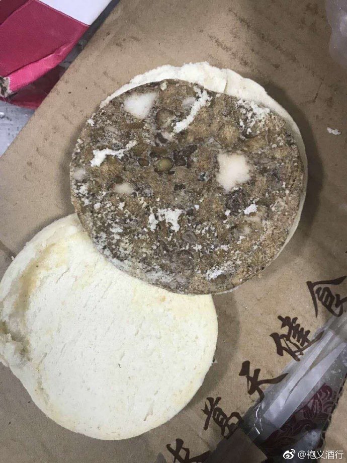 怎敵她千嬌百媚TXT