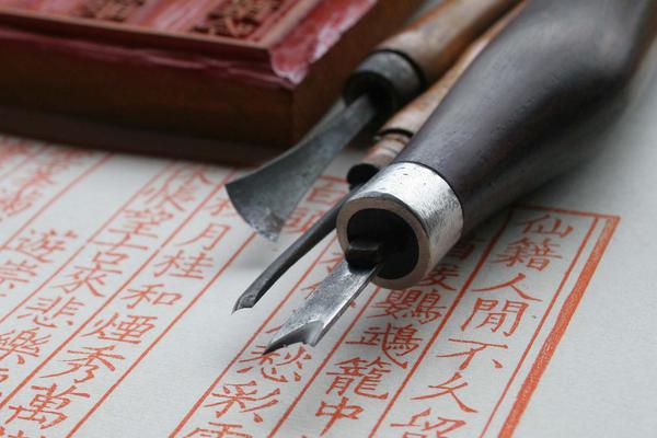 帳中香全文在線閱讀筆趣