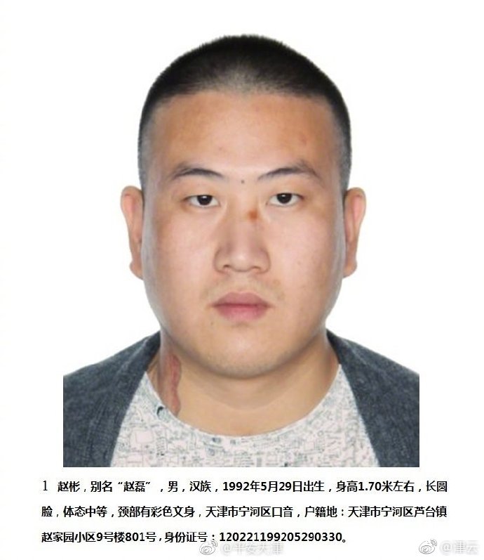 易經(jīng)TXT網(wǎng)盤