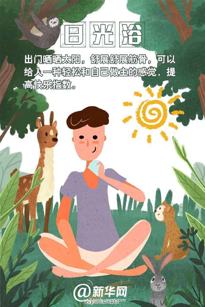 《同居》by東哥筆趣閣免費(fèi)閱讀