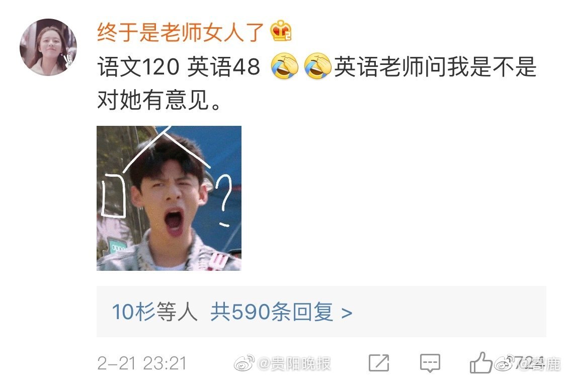 穿西裝的男人萬滅俱歾txt